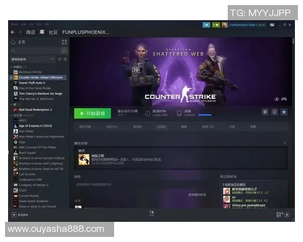 CS_GO新手攻略：节奏入门指南
