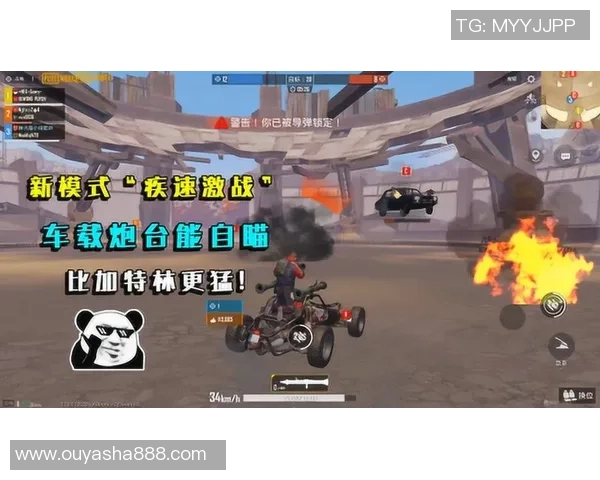 CS_GO巨献：探秘JDG的速度