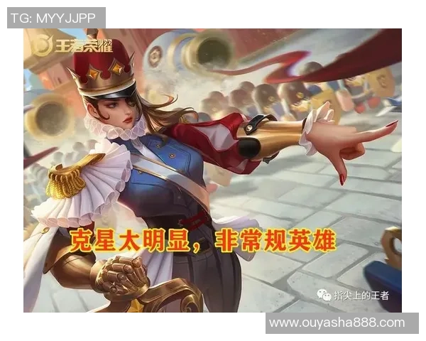 王者荣耀战术：LNG的转换体系