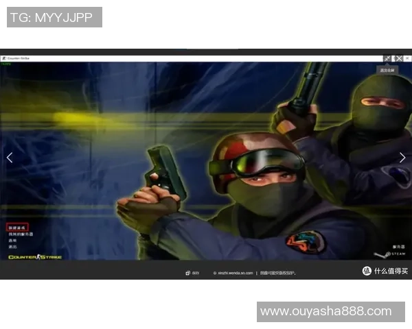 聚焦CS_GO：BLG的战术话题