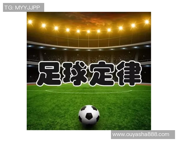 足球评论：重庆足球队的运营得失